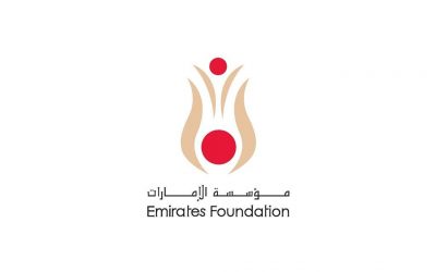 مؤسسة الإمارات للنفع الاجتماعي