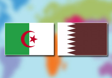 قطر والجزائر من الجانب الوقفيّ