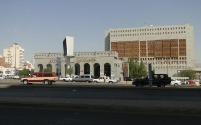 الاستثمار في أعمال الخير.. فكرة إسلامية نجح فيها الغرب وتخلف عنها المسلمون