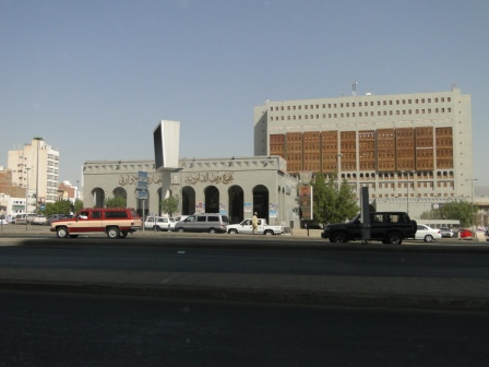 الاستثمار في أعمال الخير.. فكرة إسلامية نجح فيها الغرب وتخلف عنها المسلمون