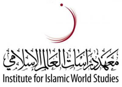 ماجستير الآداب في دراسات الوقف