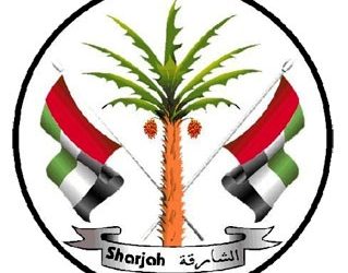 «أوقاف الشارقة» تتسلم موقوفات لخدمة المساجد