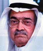 صالح كامل رائد صناديق الوقف
