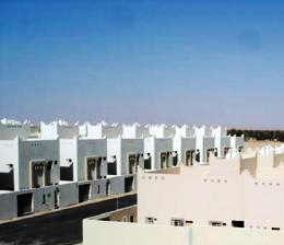 الأوقاف والإسكان