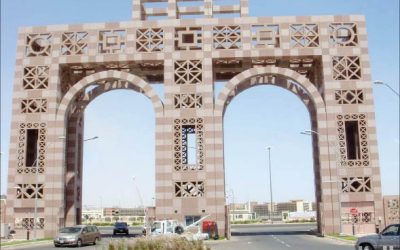 جامعة طيبة تنشئ وقفاً علمياً لدعم البرامج التعليمية والبحثية