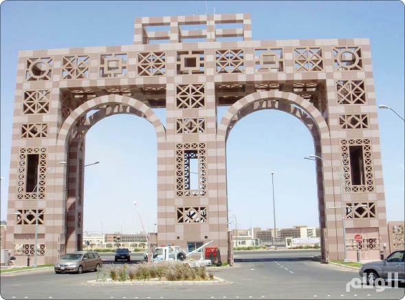 جامعة طيبة تنشئ وقفاً علمياً لدعم البرامج التعليمية والبحثية