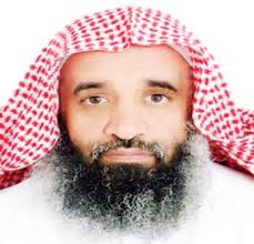 الاعتماد الوقفيّ