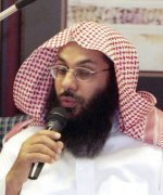 تمويل الوقف واستثماره بصيغة المشاركة المتناقصة في حوار الأربعاء (11) سنة 1441