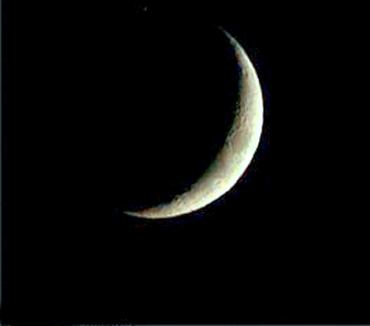 الجمعة غرة شهر رمضان المبارك 1441