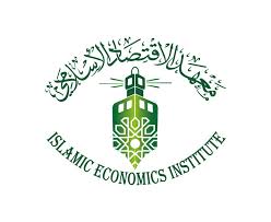 “أوقاف الحرمين الشريفين في العالم الاسلامي بين إشكالية الرصد ورصد الإشكاليات” في حوار الأربعاء لهذا الأسبوع