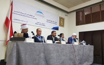 الجمعية اللبنانية للعلوم والأبحاث تعقد مؤتمرًا بعنوان: “دور الوقف في التربية والتعليم”