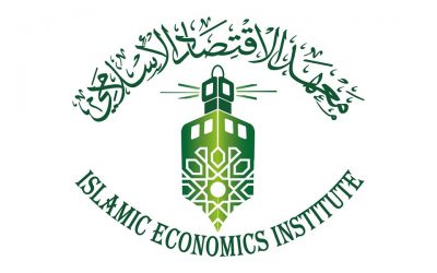تقرير عن: “تصورات ممارسات الإبلاغ عن الوقف من قبل المجالس الإسلامية في ماليزيا”