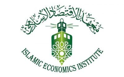 أشكال الصناديق الوقفية وأهداف التنمية المستدامة” في حوار الأربعاء (4) لسنة 1442
