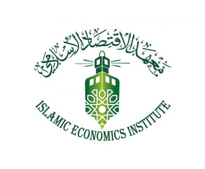 أشكال الصناديق الوقفية وأهداف التنمية المستدامة” في حوار الأربعاء (4) لسنة 1442