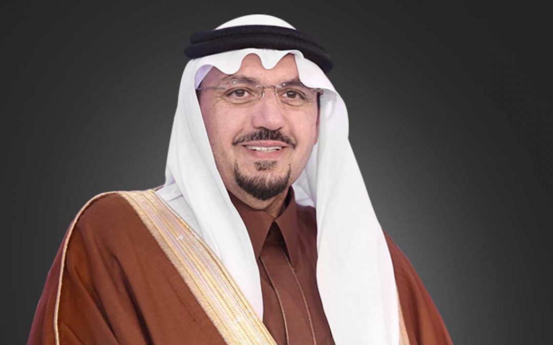 افتتاح أوقاف تعليمية ومدينة إنسانية بالقصيم