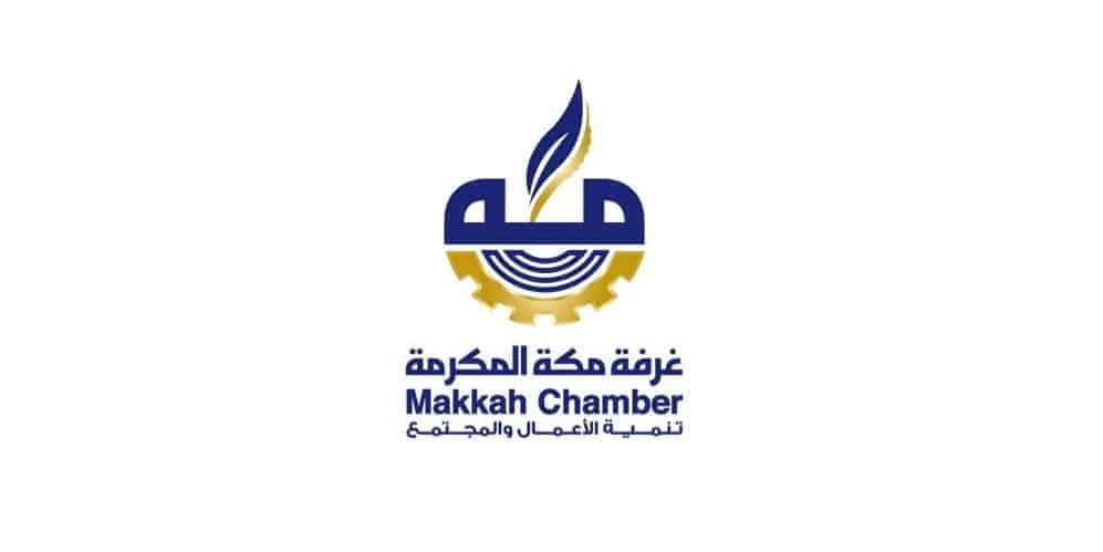 غرفة مكة تناقش الجوانب القانونية المهمة لناظر الوقف