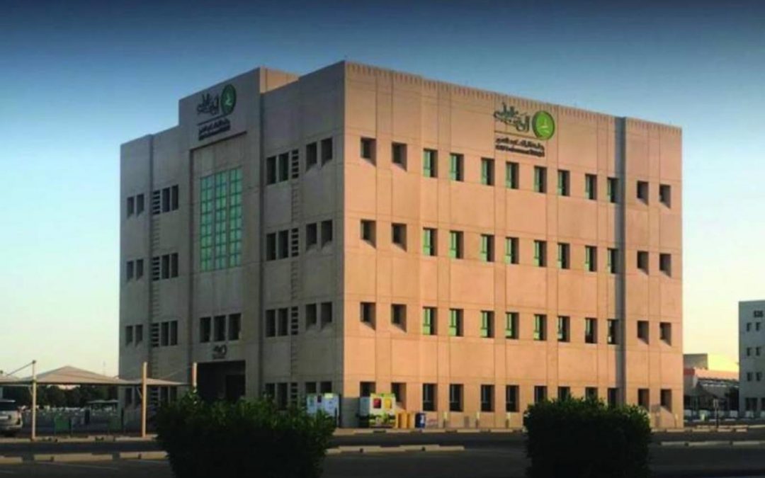 جامعة الملك عبدالعزيز تطلق دبلوم إدارة واقتصاديات الأوقاف