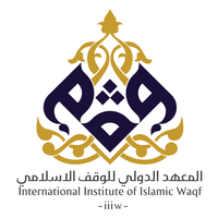 آفاق تطوير العمل النسوي في مجال الوقف في الملتقى الدولي الإلكتروني الثالث للأوقاف