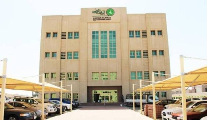 الوقف العلمي بجامعة الملك عبدالعزيز يشارك في المؤتمر الدولي الـتاسع حول الأوقاف والرعاية الصحية