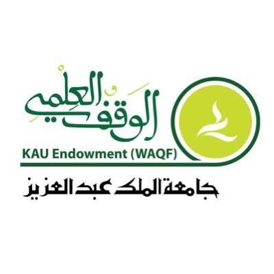 الوقف العلمي بجامعة الملك عبدالعزيز يشارك في ندوة الوقف التعليمي بسلطنة عُمان