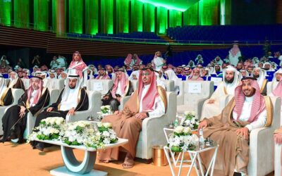 مؤتمر المدينة للأوقاف يختتم أعماله بإطلاق 23 مبادرة وقفية