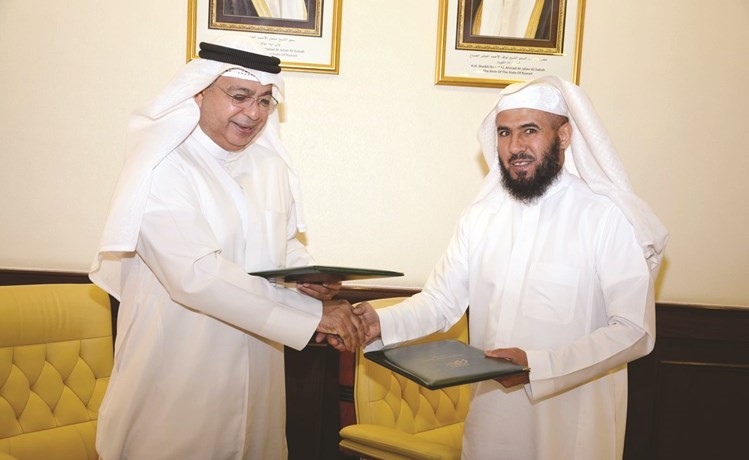 تعاون مشترك بين أمانة الأوقاف الكويتية و مؤسسة ساعي لتطوير الأوقاف بالسعودية