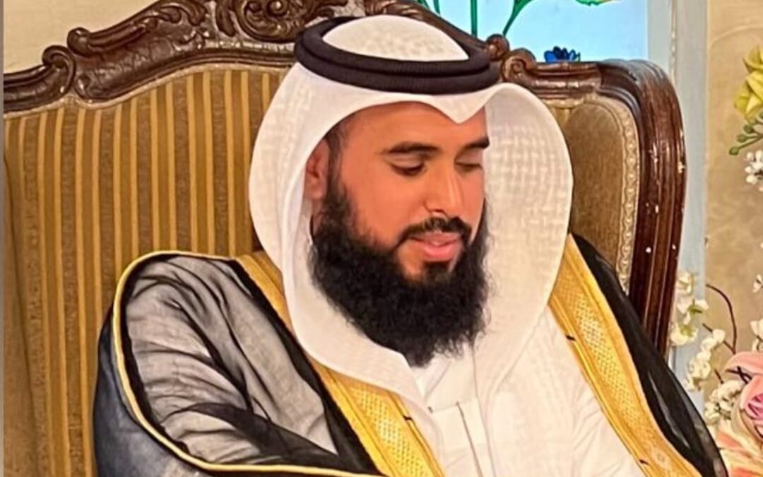 مَدِينَةُ الْأَوْقَافِ وَعَاصِمَتُهَا