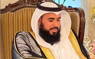 مَدِينَةُ الْأَوْقَافِ وَعَاصِمَتُهَا